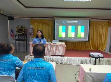 โครงการประชุมเชิงปฏิบัติการ จัดทำแผนกลยุทธ์ ... พารามิเตอร์รูปภาพ 63